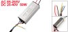 Waterproof LED Power Supply Converter Driver AC 85-265V DC 25-40V 50W.jpg