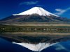 Mount_Fuji_Japan.jpg