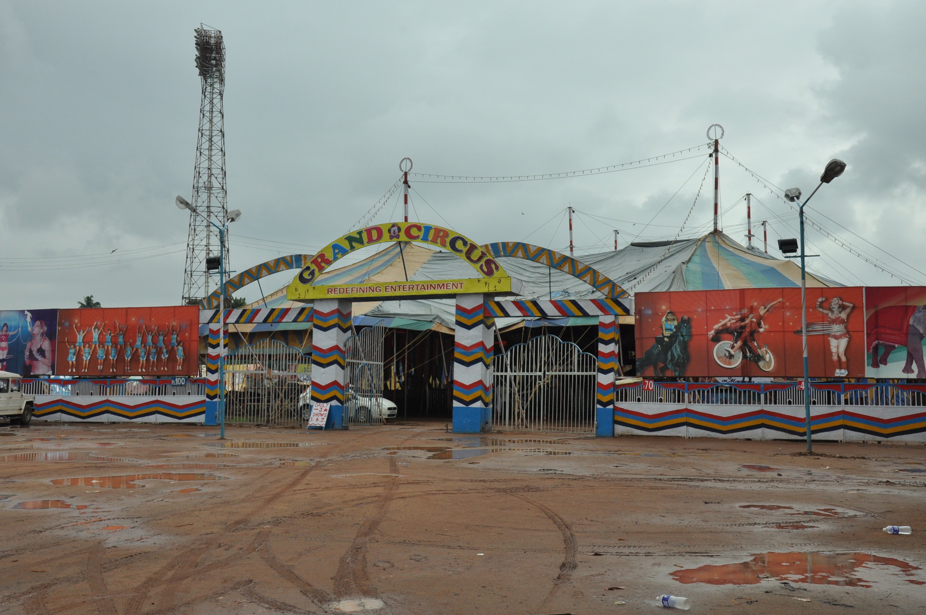 Circus_tent.JPG