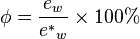 93325edf1e5de9cb143c5ddf0d8edb76.png