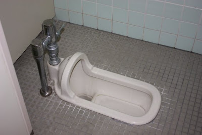 Toilet2.JPG
