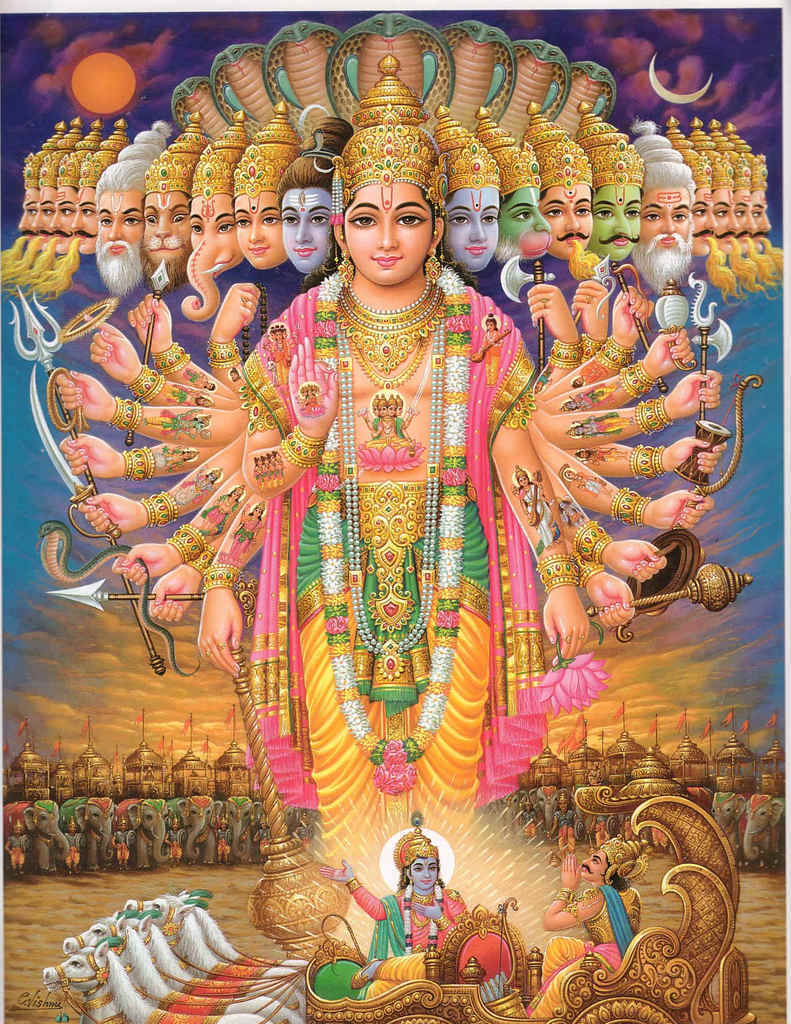 God+Vishnu.jpg
