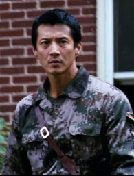 willyun.png