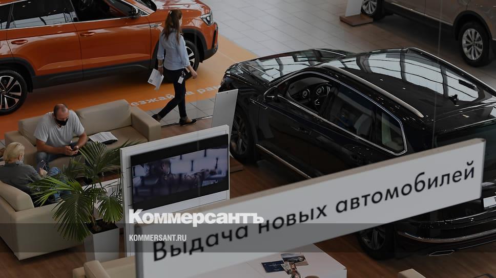 www-kommersant-ru.translate.goog